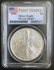 2006 American Silver Eagle First Strike PCGS MS 69