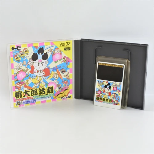 PEACH BOY KATSUGEKI Momotarou PC Engine Hu 2507 pe