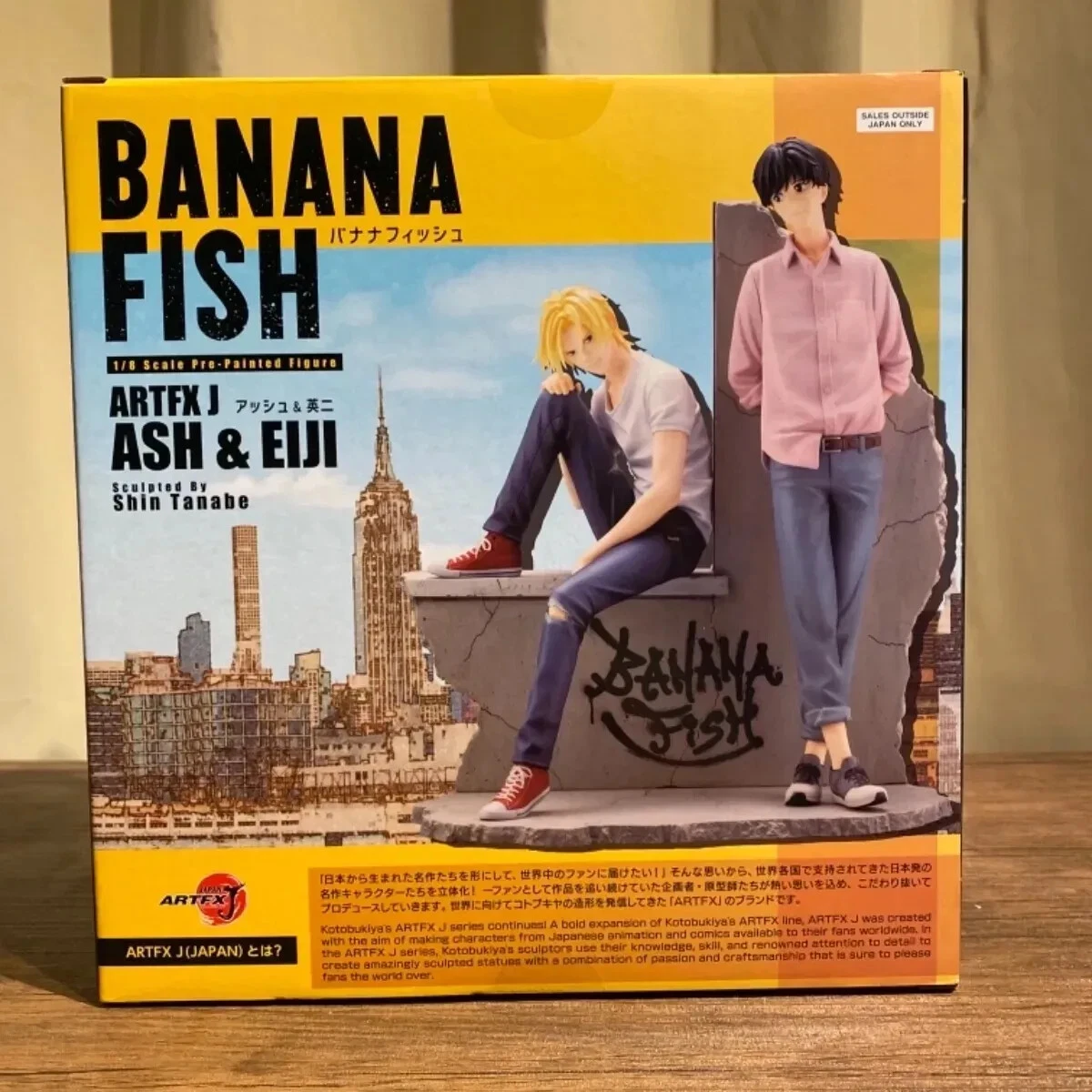 ARTFX J BANANA FISH Ash&Eiji 1/8 Scale PVC Figure Kotobukiya