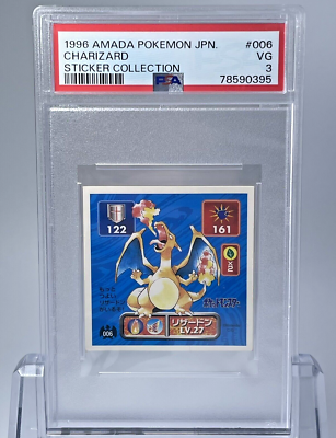1996 AMADA Pokemon JPN CHARIZARD STICKER COLLECTION PSA 3 | eBay