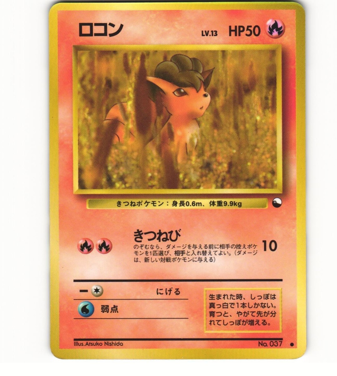 専用出品 ポケモンソフト $_57.JPG?set_id=8800005007