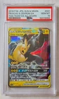Pikachu & Zekrom 041/173 Tag Team GX All Stars Holo PSA 10 Japanese