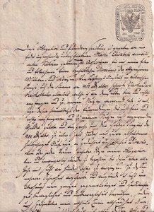 RUSSIA POLAND 1807 REVENUE STAMPED PAPER, 2 RUB WMK 1800 WAX SEALS DENISOV K-9.2