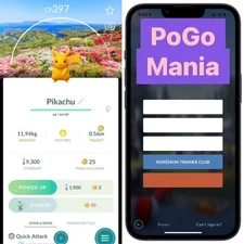 Shiny Pikachu✨Nagasaki Poké Lid Stamp Rally Location Background✨mini PTC 20k✨