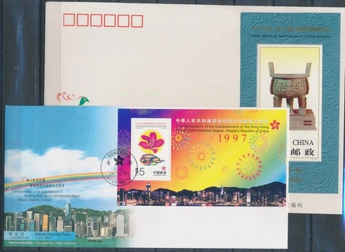 XE62439 China Hong Kong administration artefacts FDC's used