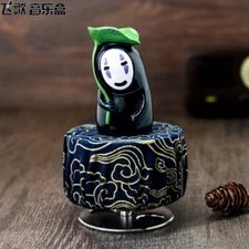 JAPAN SPIRITED AWAY WIND UP MUSIC BOX :   SPIRITED AWAY - ALWAYS WITH ME 