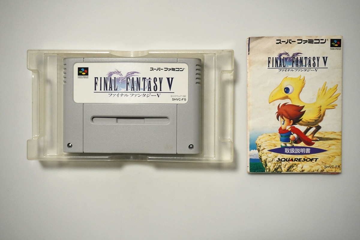 ファイナルファンタジー4 スーパーファミコン レビュー】ファイナルファンタジー4。スーパーファミコン初のFF