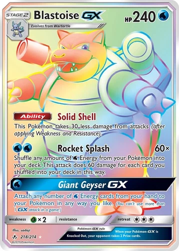 Blastoise GX 218/214 Sm-Unbroken Bonds