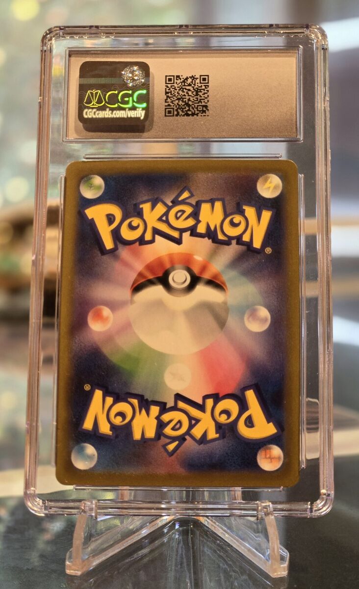 Minior 070/062 Art Rare CGC 10 Gem Mint Raging Surf Pokémon Minior 070/062 Art Rare CGC 10 Gem Mint Raging Surf Pokémon