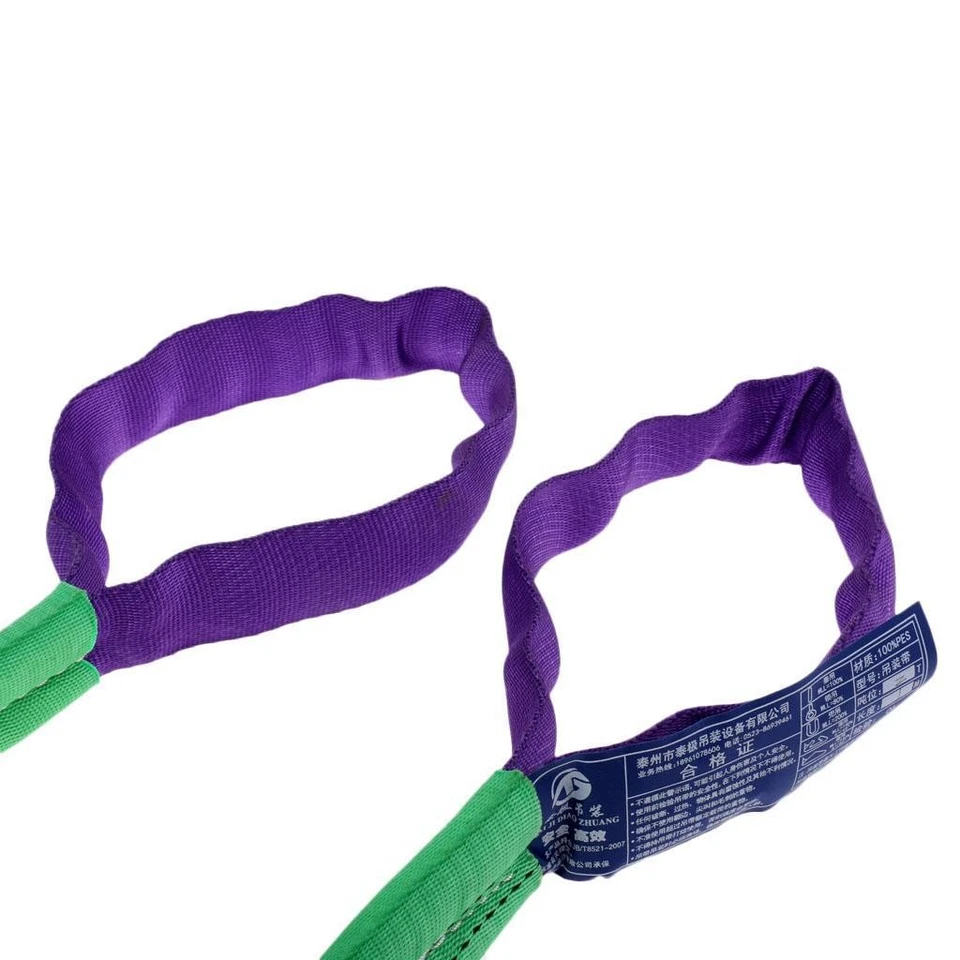 Polyester Tow Ropes Lifting Capacity 2T / 4400 Lbs - Image 4 of 4