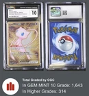 CGC 10 GEM MINT Mew Ex 205/165 Gold METAL 151 UPC PROMO Pokemon Card