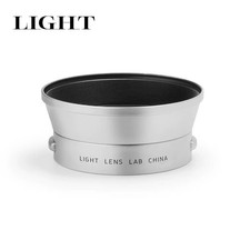 LIGHT LENS LAB Lens Hood IROOA Reprint Version - Silver