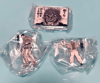 Baki Asoto Collection!! C Prize Doppo Guchi Katsumi Guchi Yujiro Set