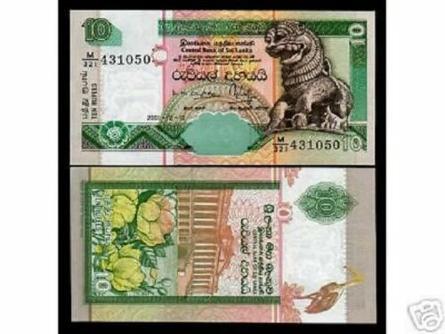 SRI LANKA 10 RUPEES P-115 2005 100 Pcs Lot FULL BUNDLE BIRD CEYLON UNC BILL NOTE - Image 2 of 2