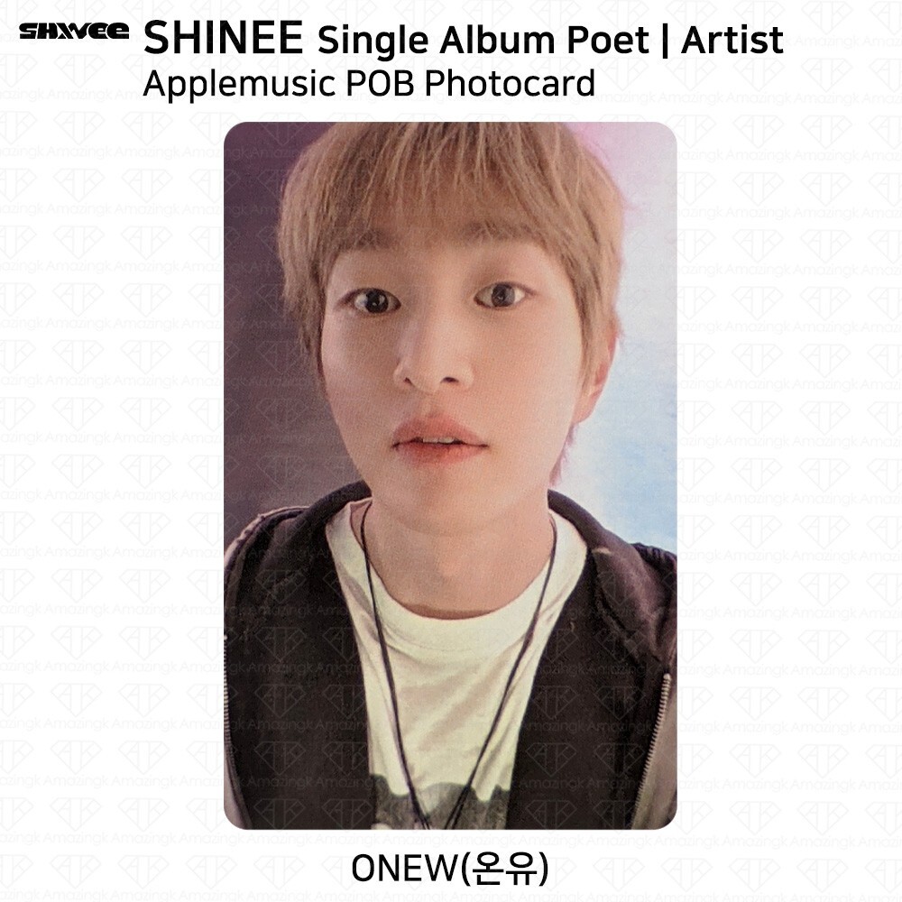 SHINee poet artis　star　コンプ4枚セット SHINee 公式グッズ Poet | Artist スマートアルバム (NFC CD)ver