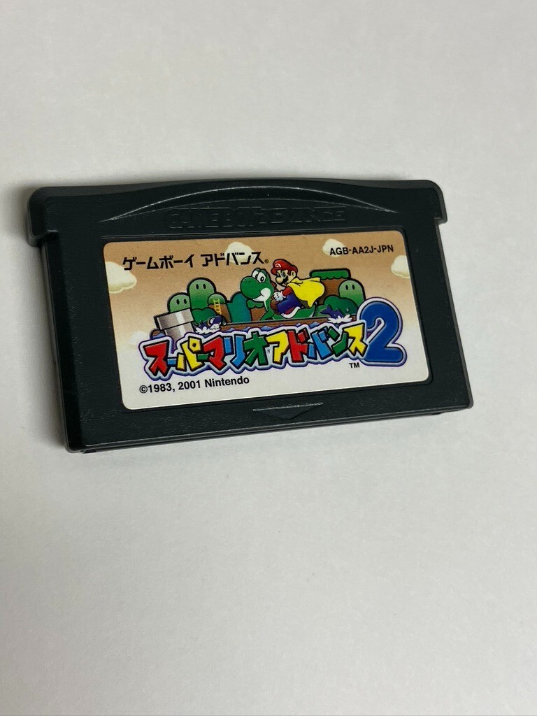Super Mario Advance 4: Super Mario Bros. 3 - Game Boy Super Mario Advance 4: Super Mario Bros. 3 - Game Boy