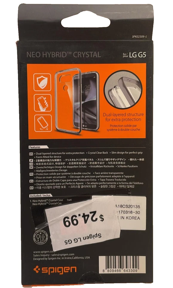 Spigen Neo Hybrid Crystal Case for LG G5 2016 - Gunmetal - Image 2 of 4