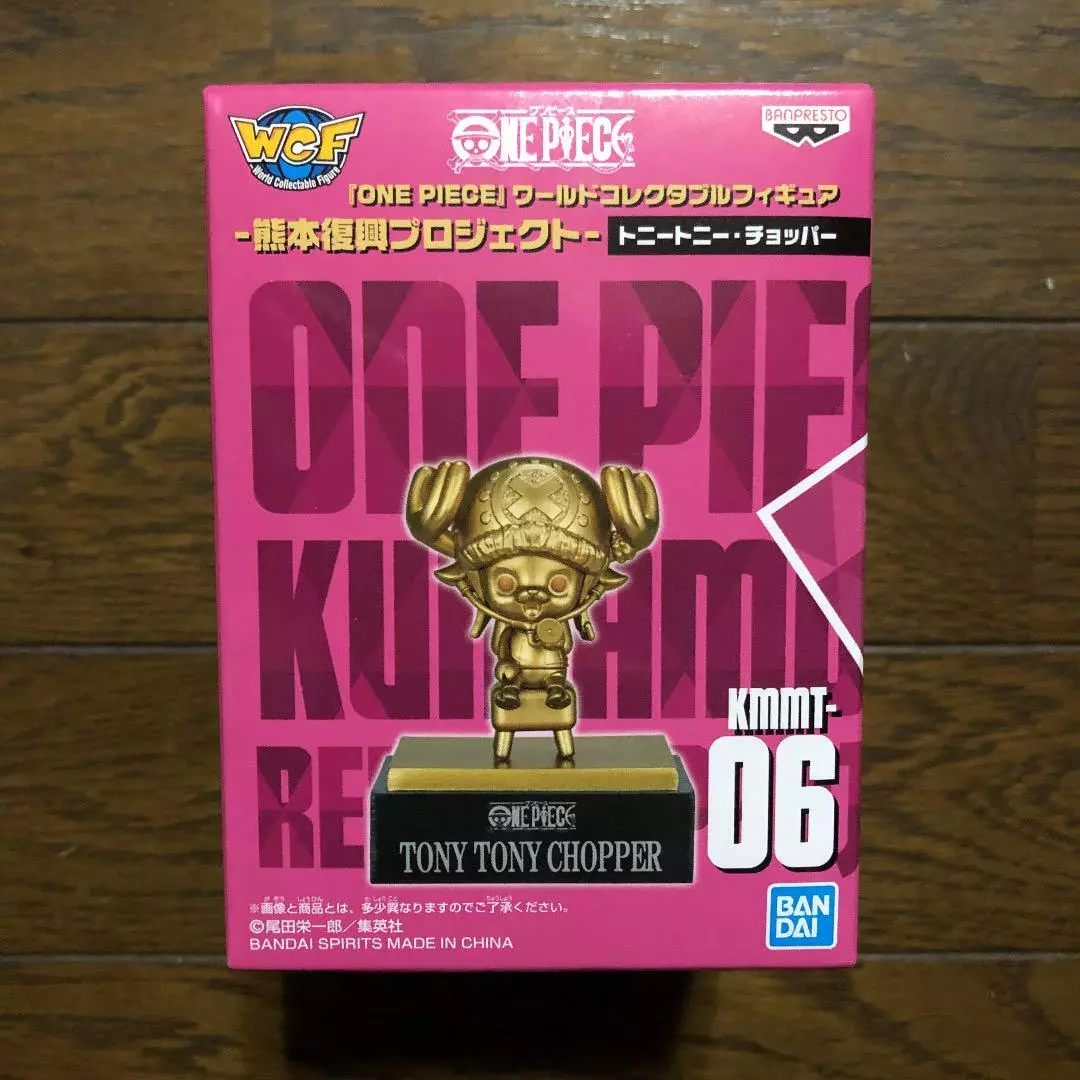 Figure Tony Tony Chopper Kumamoto Reconstruction Project ONE PIECE - Meccha  Japan