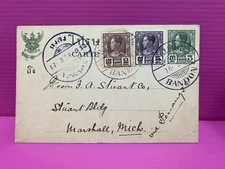 Siam Thailand Bandon To Michigan USA 16.3.1934 Postal Card Uprate 10 Stangs