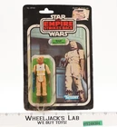 Bossk Bounty Hunter 32 Back-B Star Wars ESB 1980 Kenner Action Figure NEW MOSC