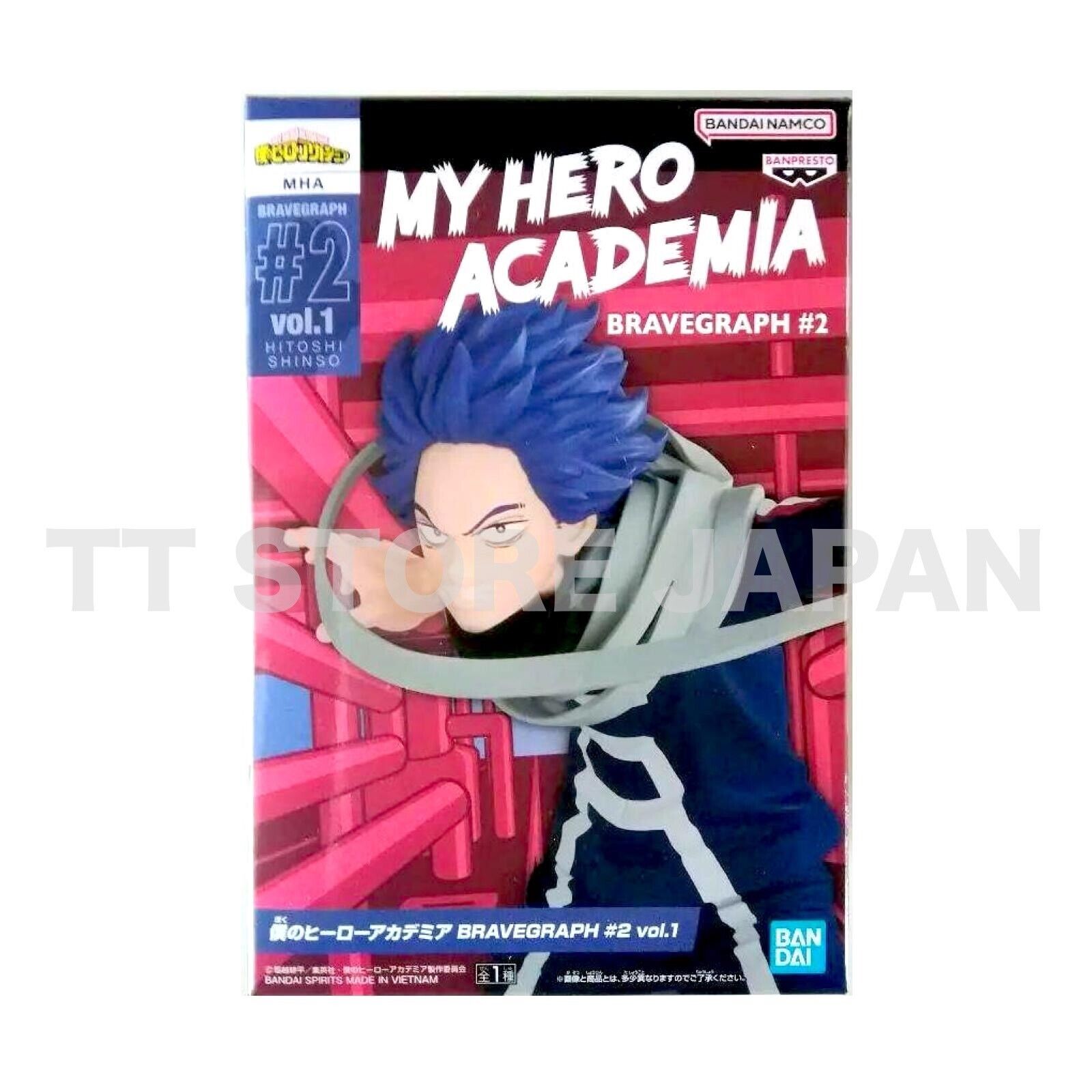 Bandai My Hero Academia Acrylic Character Stand #2 : Target