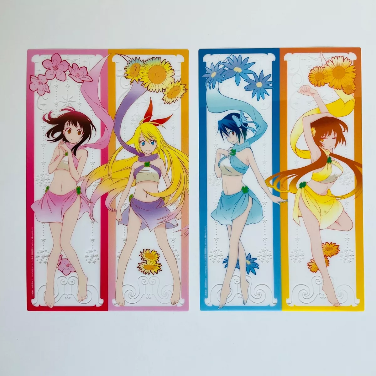 Nisekoi: False Love (Anime) –