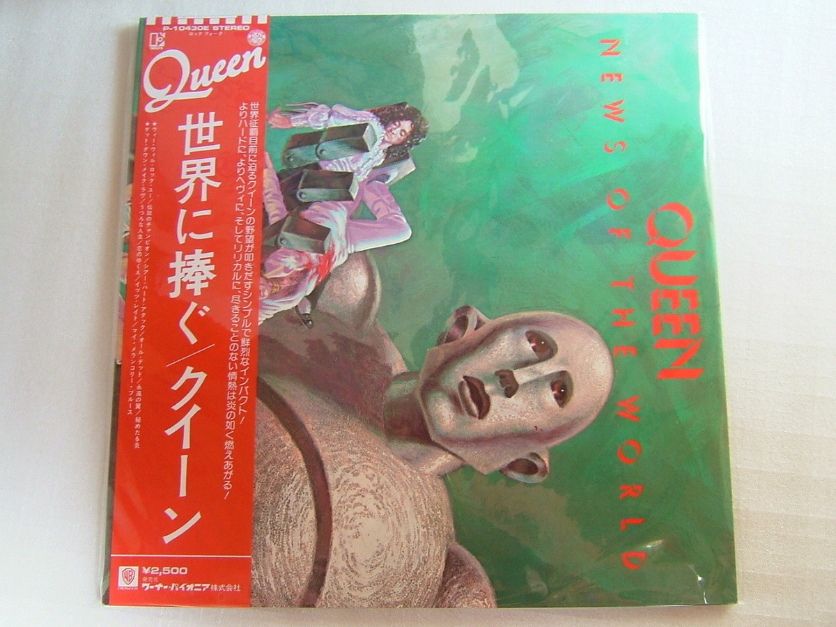 QUEEN クイーン サイン入りレコード NEWS OF THE WORLD QUEEN NEWS OF THE WORLD / NM MINT- SUPERB COPY | eBay