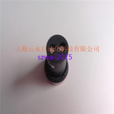 1pcs Used TEND to buzzer TS2BCL7
