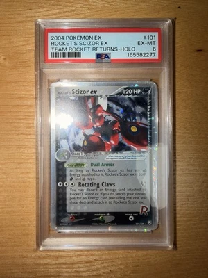 eBay