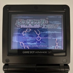 Game Boy Advance SP Kingdom Hearts Chain of Memories Limited Console Only #05