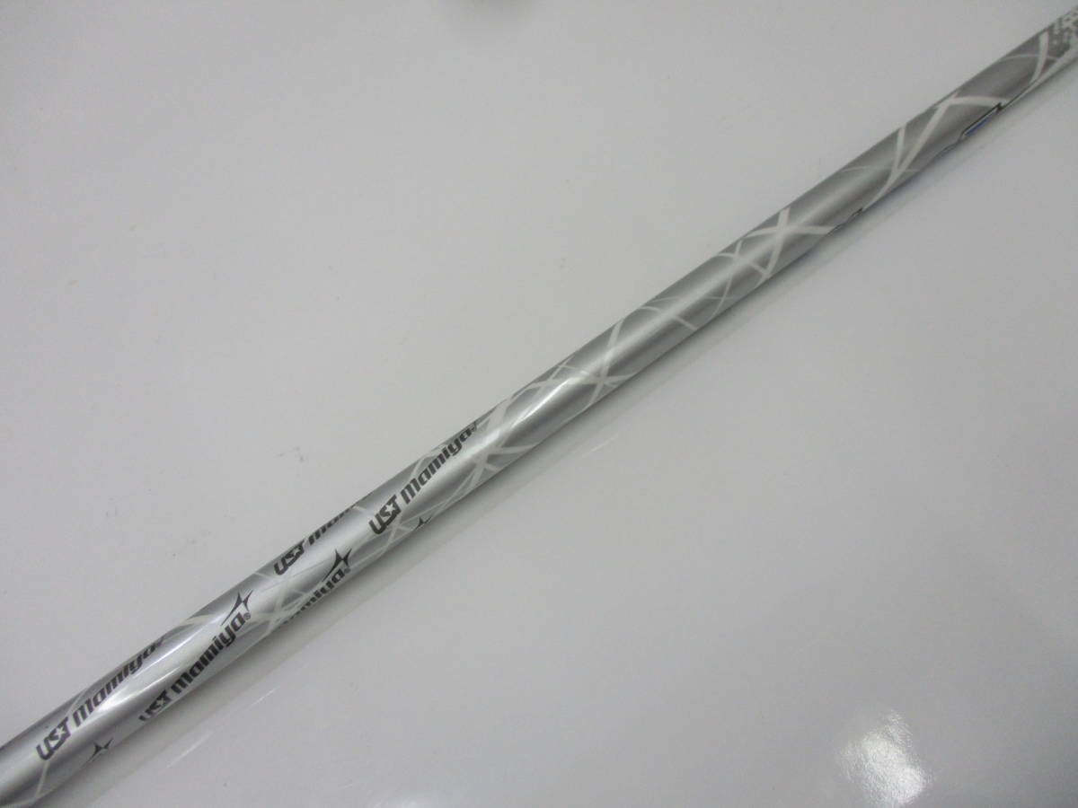 クラブ UST mamiya ATTAS COOOL 7S No. ATTAS 9 7S STIFF Driver shaft .335 International Series COOL
