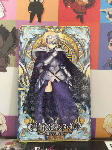 Jeanne d'Arc Craft Essence Stage1 FGO Fate Grand Order Arcade Mint Card - Picture 1 of 1