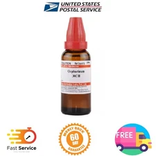 Willmar Schwabe India Oophorinum (30ml) Select potency)