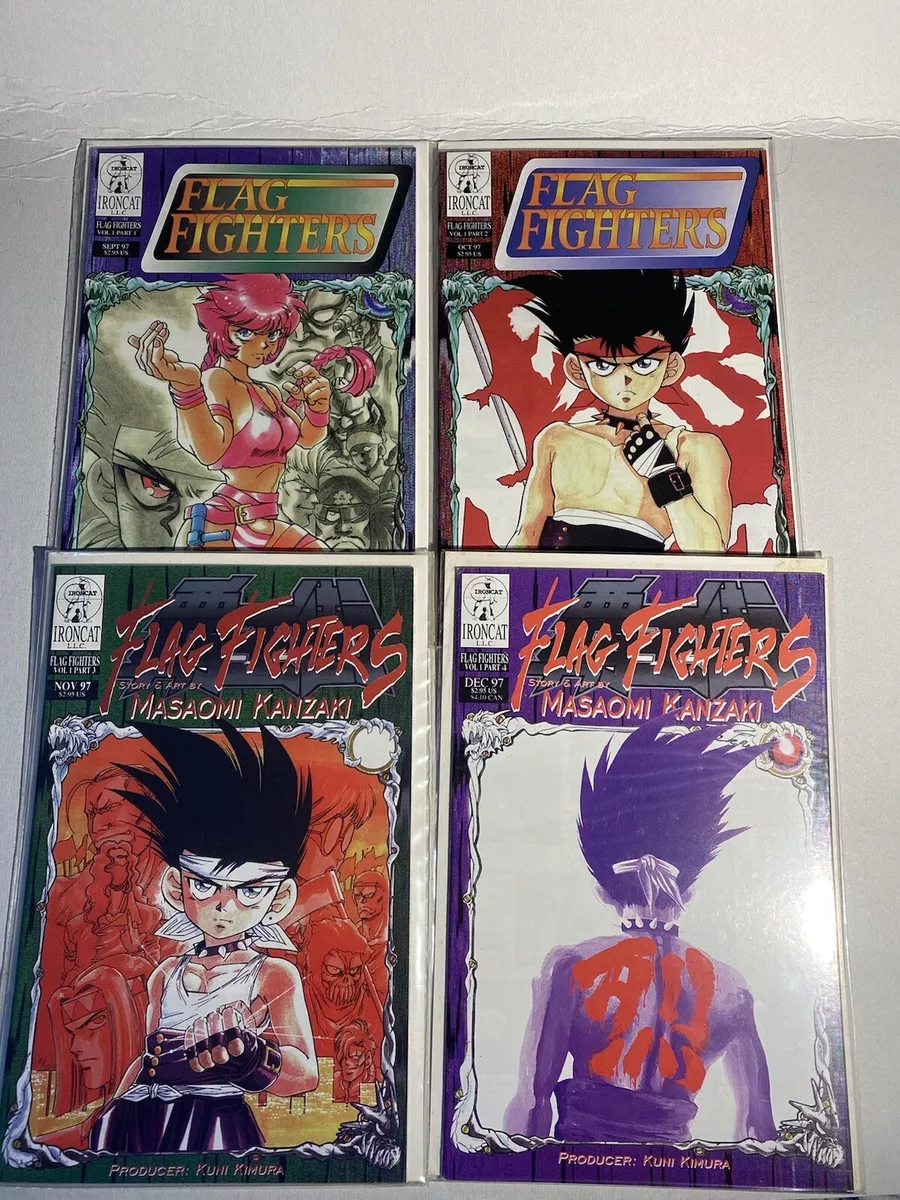 Flag Fighters #1 FN; Ironcat  International - Manga / HipComic