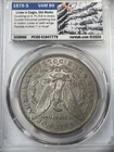 1878 S Morgan Silver Dollar PCGS Au53 VAM 80 San Francisco Mint Vss