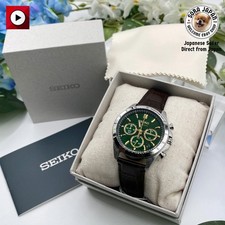 New Item Seiko Watch Quartz Chronograph SBTR017 Men's Direct from Japan