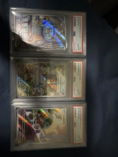 PSA 10 Bulbasaur Charmander Squirtle AR 050 051 052 FULL ART SET