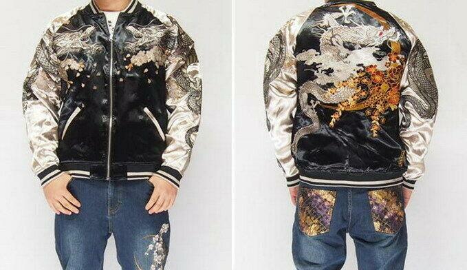 Mens Sukajan Souvenir Jacket Japanese Pattern Embroidery Mens Sukajan Souvenir Jacket Japanese Pattern Embroidery