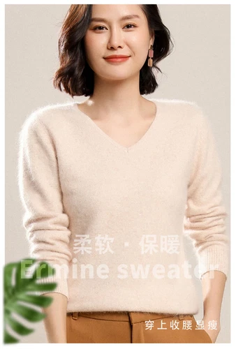 Damen Pullover V-Ausschnitt Strickpullover Nerz Kaschmir Pulli Pulli Einfarbig - Bild 21 von 38