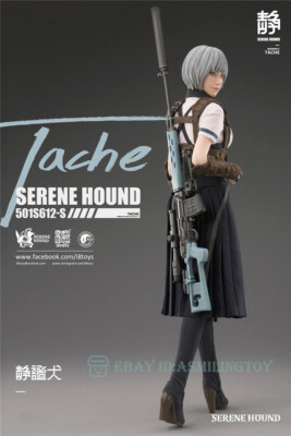 i8TOYS 501S612-S Tache Serene Hound Troop Action Figure
