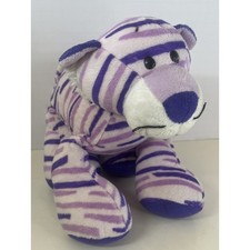 RARE Animal Alley Geoffrey Purple Striped Tiger Toys R Us Stuffed Animal VTG