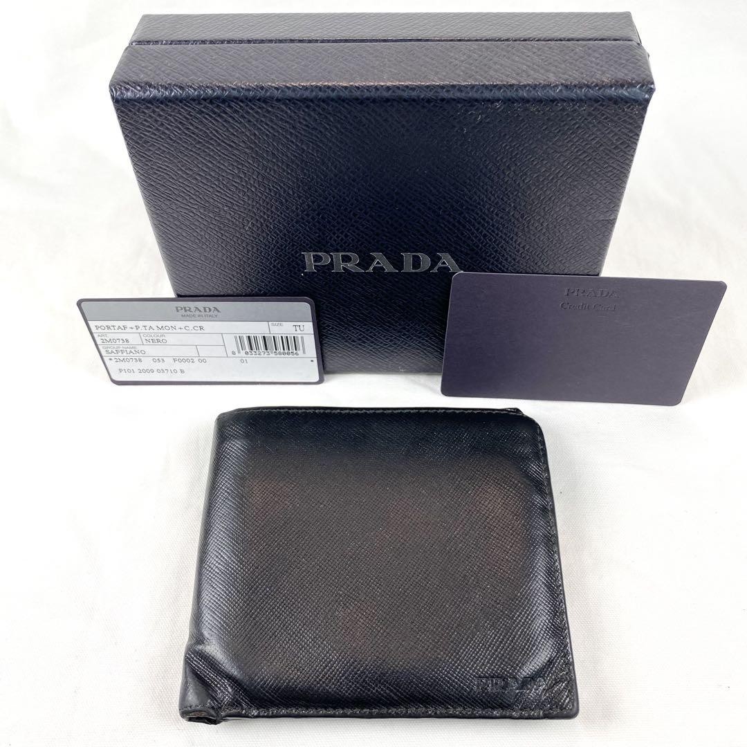 Authentic Prada Saffiano Leather Bi-Fold Wallet in Black