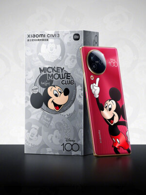 Xiaomi Civi 3 Disney 100th Anniversary Limited | Toy Story Lotso
