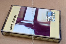 DIRE STRAITS DEBUT RARE UKR ORIGINAL TAPE CASSETTE BRITISH ROCK LEGEND 