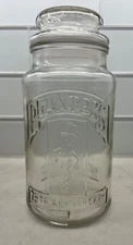 Collectible Vintage Planters 75th Anniversary Glass Jar With Lid