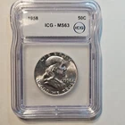 1958 ICG-MS63 Franklin Half Dollar