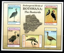 BOTSWANA SGMS1297 2017 ENDANGERED BIRDS MNH