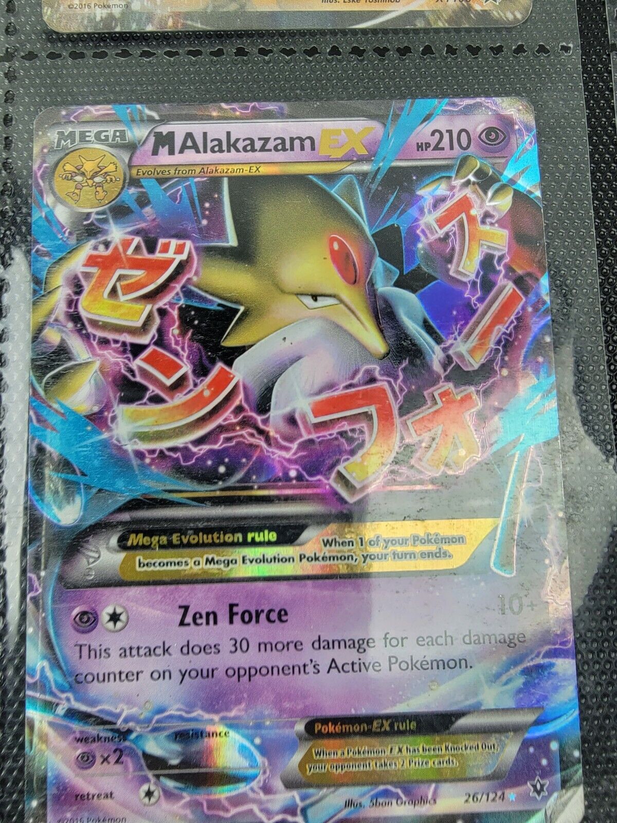 Card Pokemon Mega Alakazam Ex