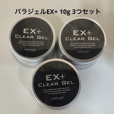 para gel EX gel trasparente set 3 pezzi