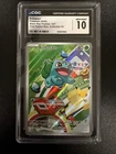 Pokémon TCG Bulbasaur 037 Promo - CGC Graded 10 First Partner Illustration 30th
